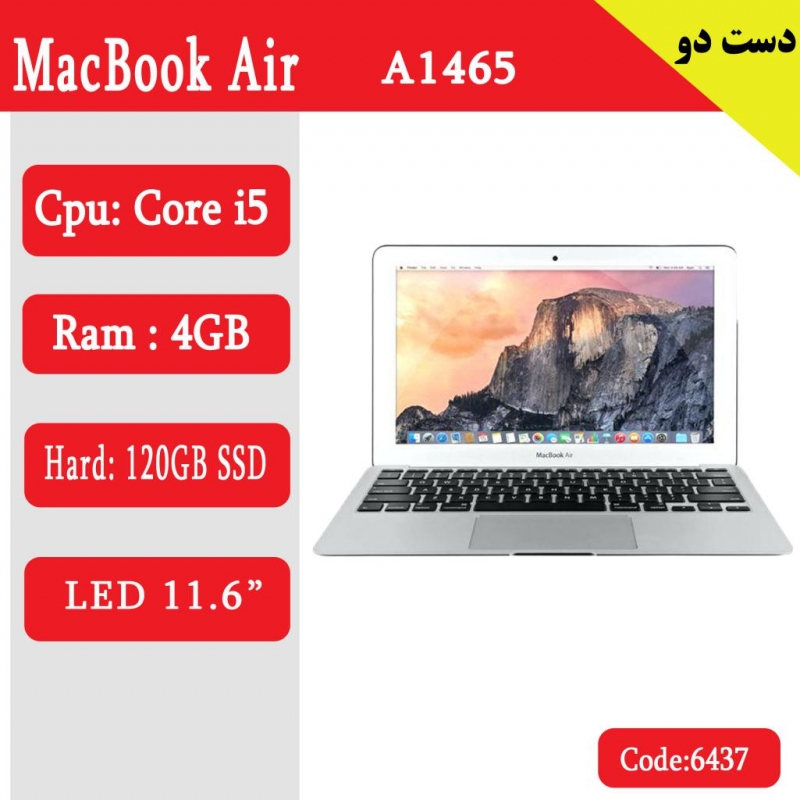 لپ تاپ استوک MacBookAir A1465 6437 کد 17924