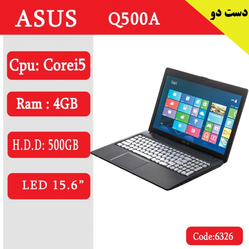 لپ تاپ استوک ASUS Q500A کد 17932