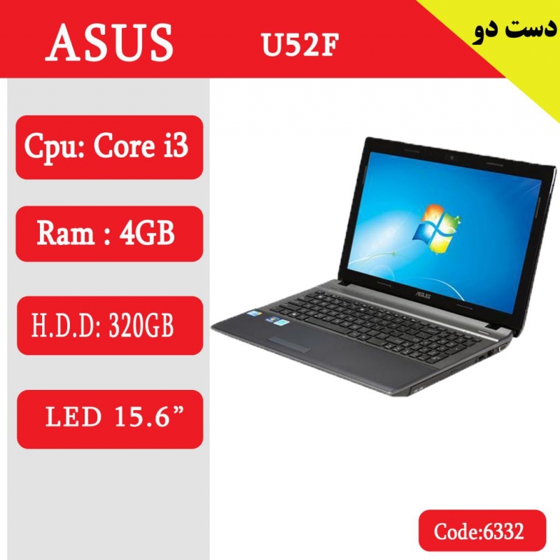 لپ تاپ استوک ASUS U52F کد 17934