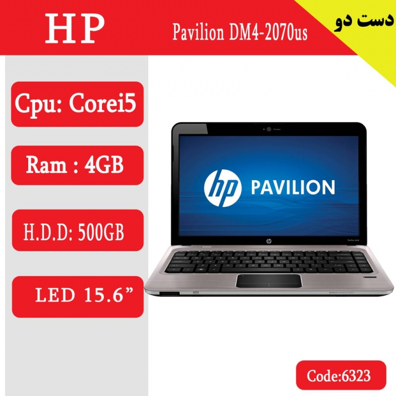 لپ تاپ استوک HP Pavilion DM4 2070us کد 17941