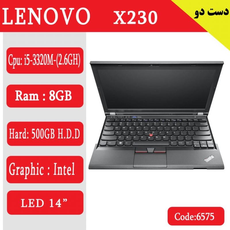 لپ تاپ استوک Lenovo x230 کد 17946