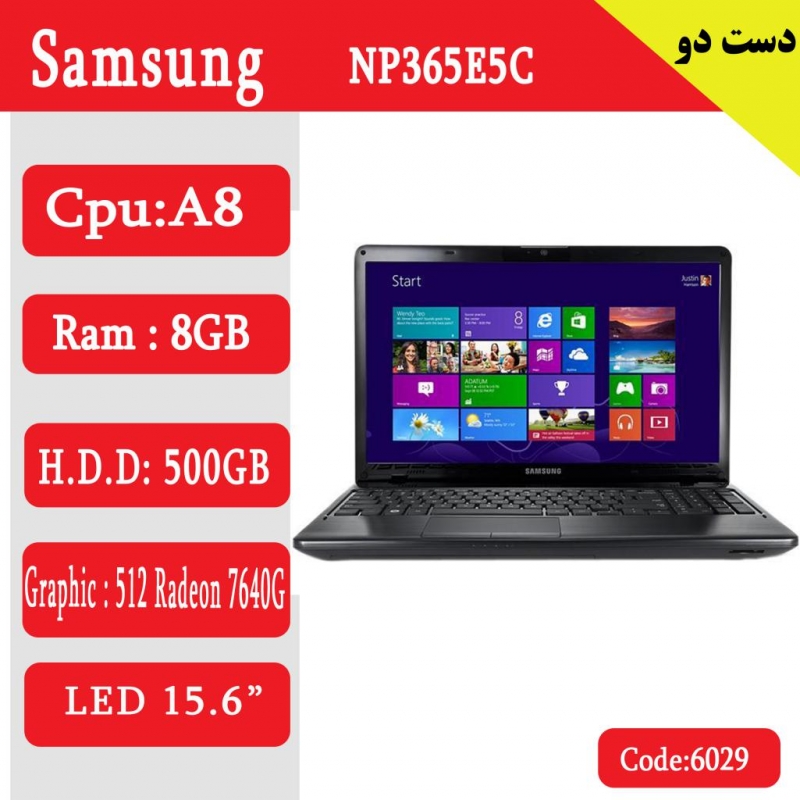 لپ تاپ استوک SAMSUNG NP365E5C کد 17950