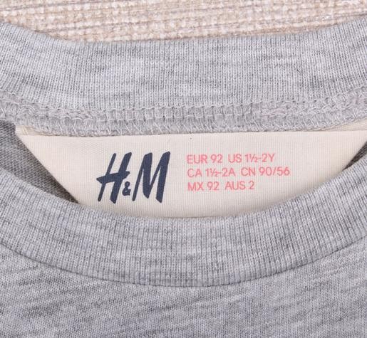 تی شرت پسرانه 10829 سایز 1.5 تا 4 سال مارک H&M