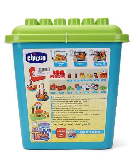 اسباب بازی 60 قطعه ای  6000845 چیکو (chicco)