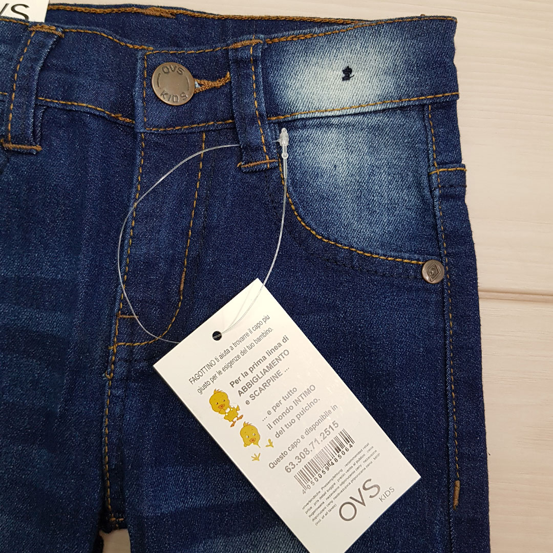 شلوار جینز پسرانه 25385 سایز 2 تا 8 سال مارک  OVS