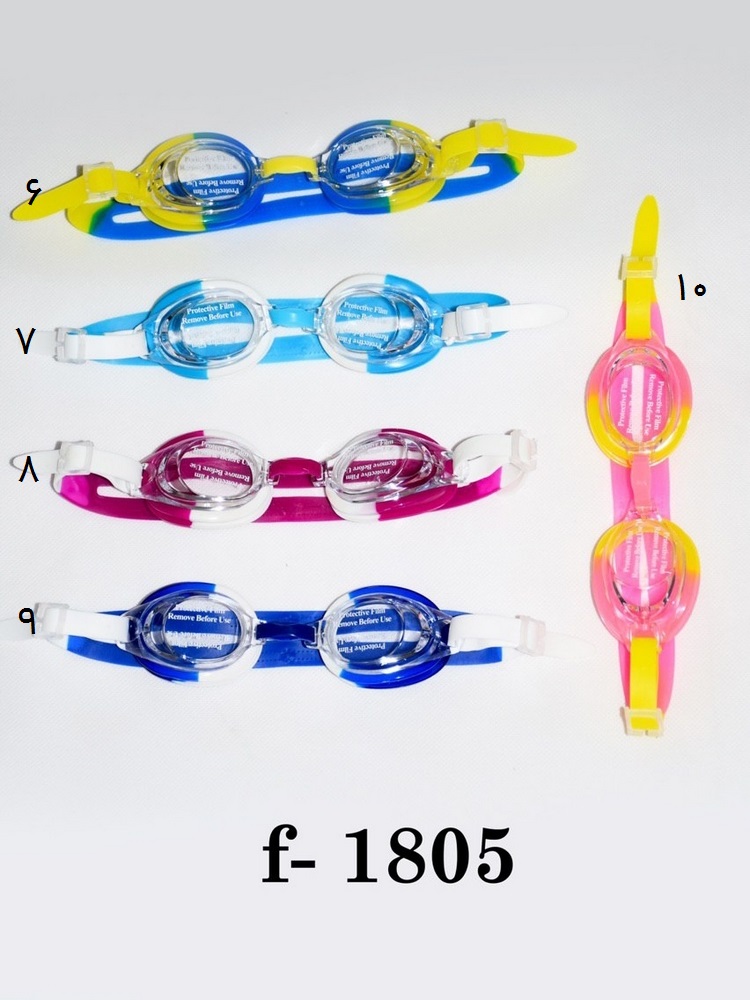 عینک شنا بچگانه 404601