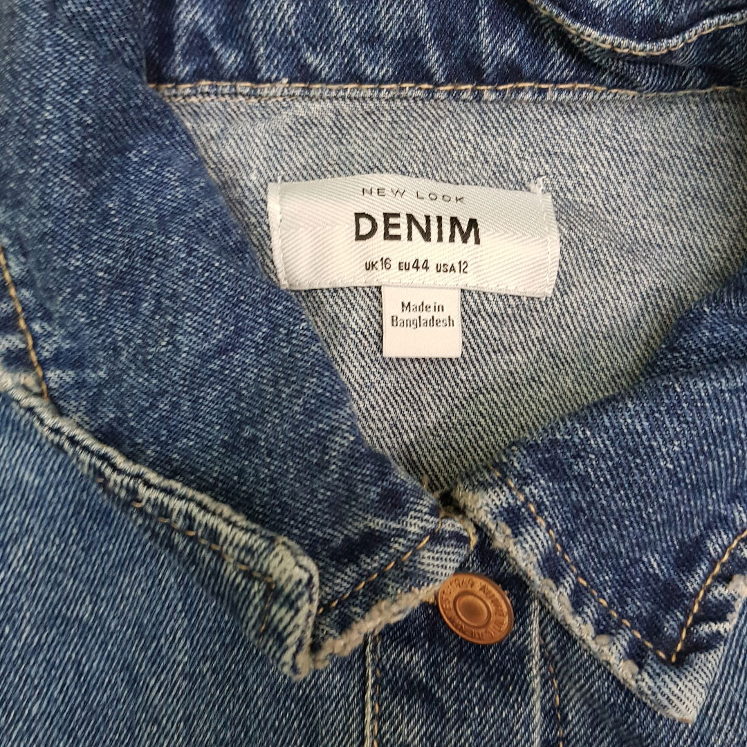 کت جینز 25446 سایز 36 تا 46 مارک DINIM