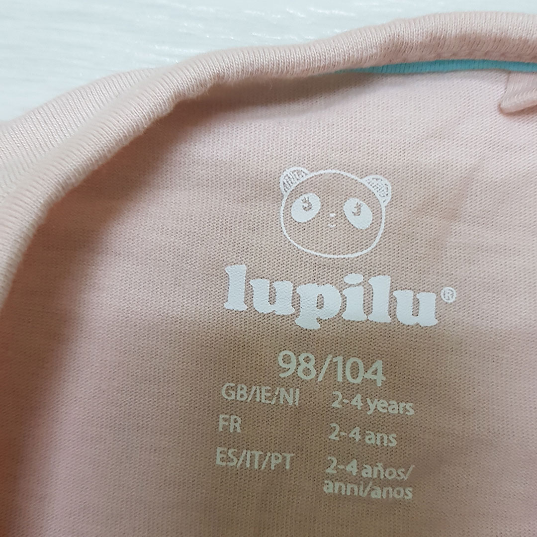 تی شرت 27088 سایز 18 ماه تا 6 سال مارک LUPILU