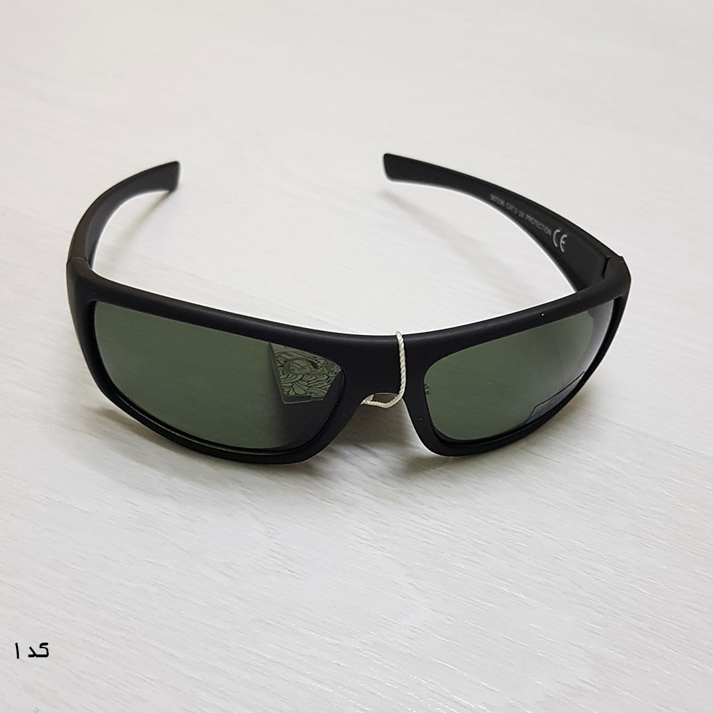 (014695) عینک زنانه 11899 City Vision Fashion