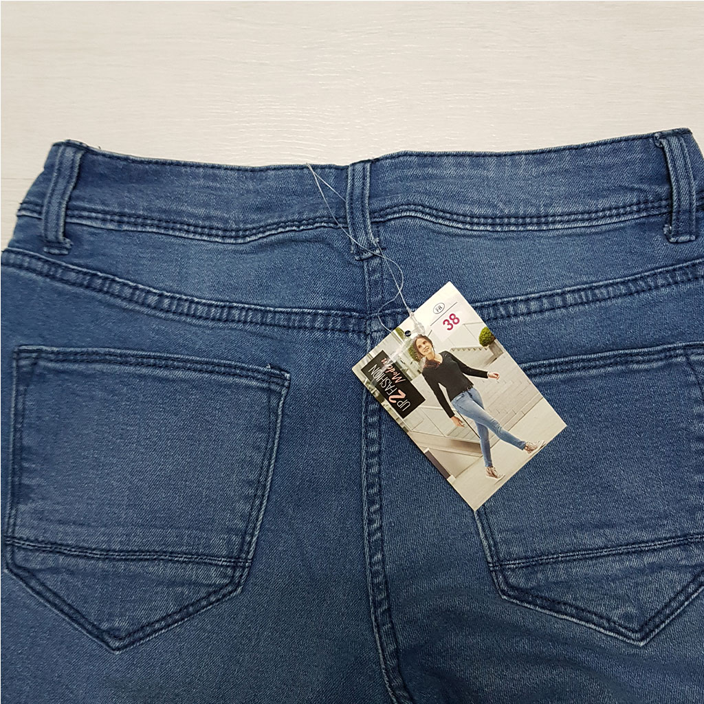 شلوار جینز زنانه 27521 سایز 36 تا 44 مارک up2 FASH   *