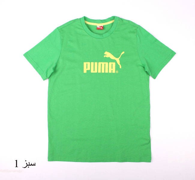تی شرت پسرانه 13228 puma   *