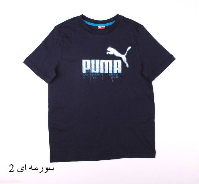 تی شرت پسرانه 13228 puma   *