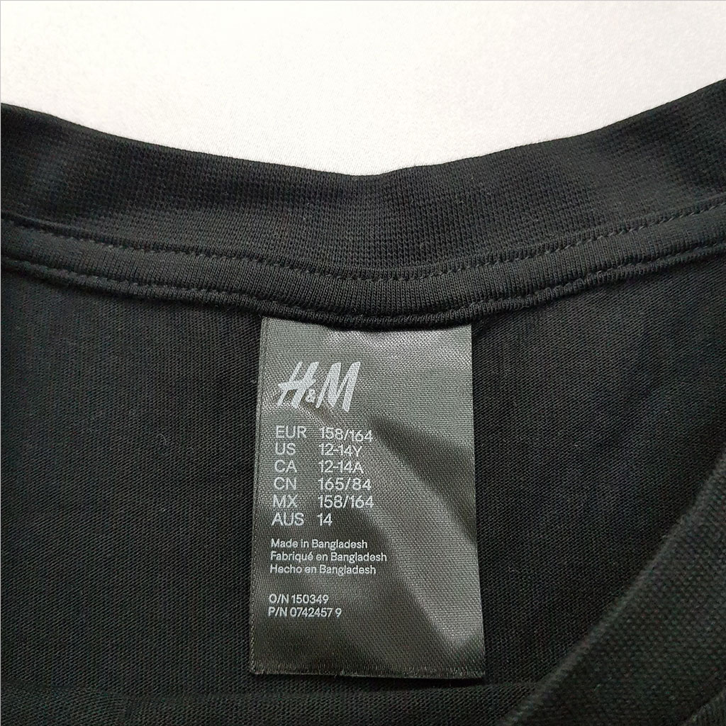 تی شرت پسرانه 27997 سایز 4 تا 15 سال مارک H&M