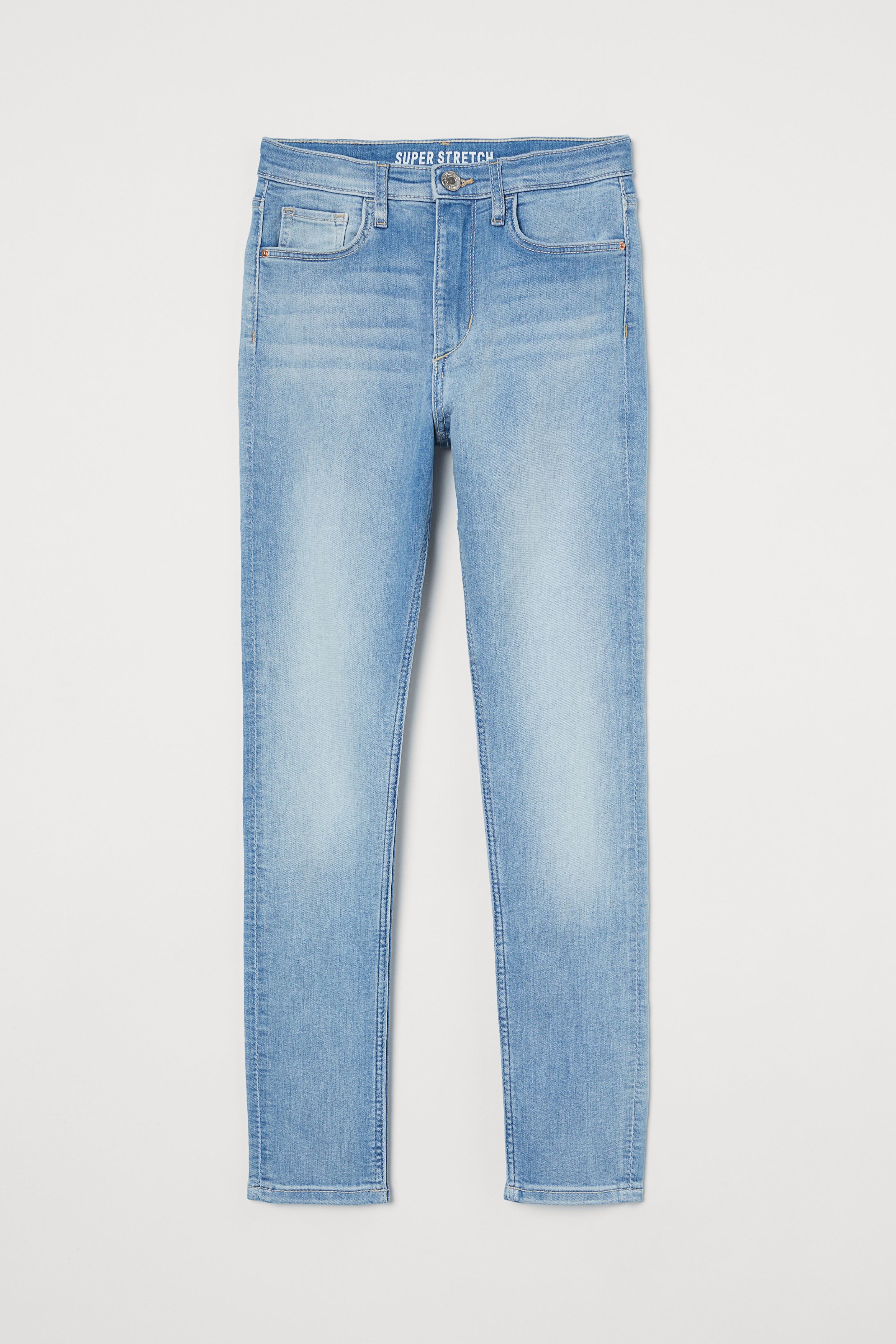 شلوار جینز 28846 سایز 7 تا 14 سال مارک H&M