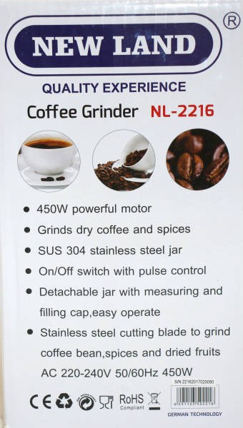 آسیاب قهوه نیولند 450 وات کد 700607 (HKM)