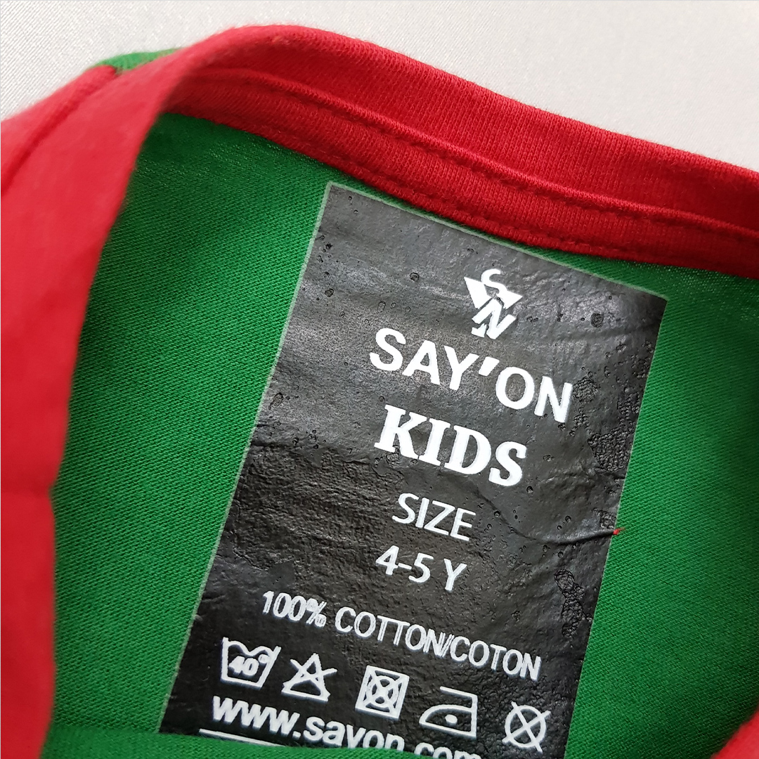 بلوز پسرانه 29572 سایز 4 تا 16 سال مارک SAYON KIDS