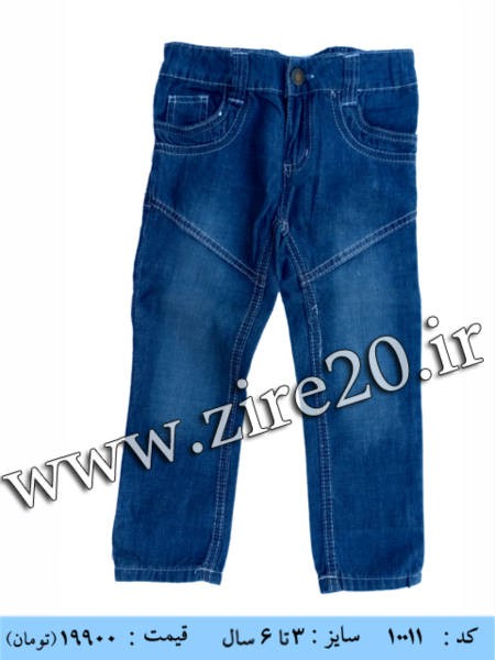 جینز پسرانه 10011 سایز 3 تا 6 سال