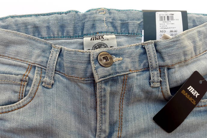 جینز  پسرانه 10020 سایز 8 تا 14 سال