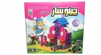 بازی ساختنی چینوساز 220 تکه 6001714