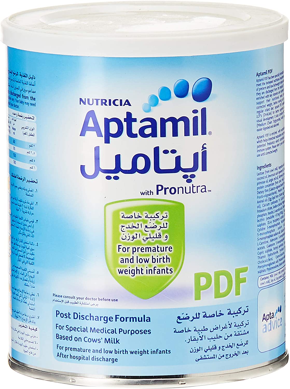 شیر خشک آپتامیل پی دی اف نوتریشیا اصلی مخصوص نوزادان نارس 400 گرم
