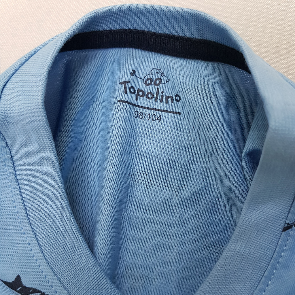 تی شرت پسرانه 32115 سایز 2 تا 10 سال مارک TOPOLINO