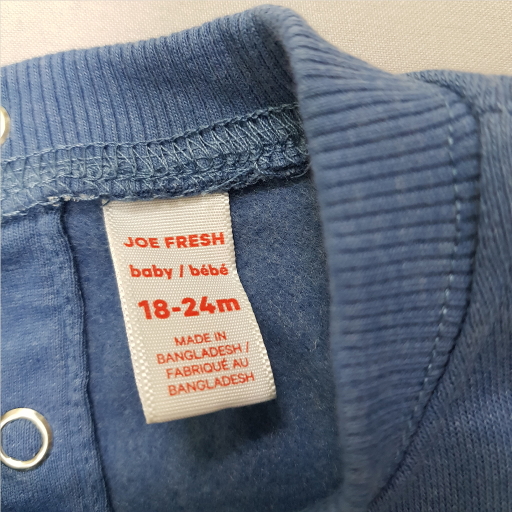 پلیور توپنبه ای پسرانه 32816 سایز 3 تا 24 ماه مارک JOE FRESH