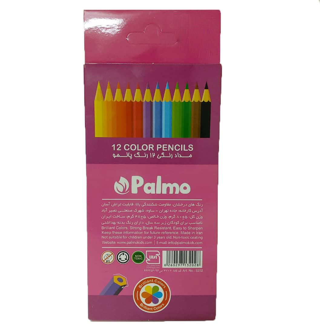 مداد رنگی  12 تای (palmo) کد  60906