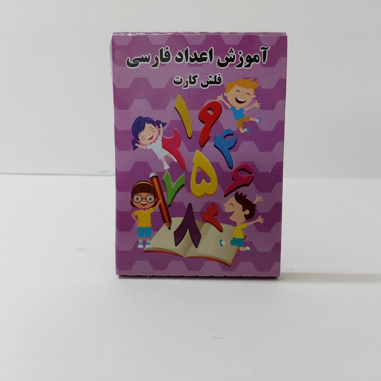 فلش کارت آموزش اعداد فارسی  کد 61020