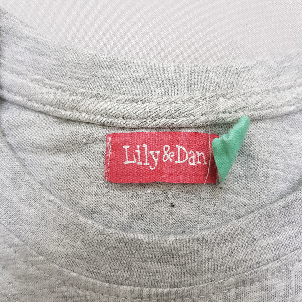 ست پسرانه 35180 سایز 3 تا 12 سال مارک Lily&Dan