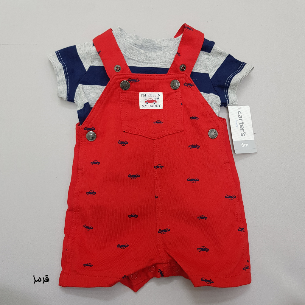 ست پسرانه 35271 سایز 3 تا 24 ماه کد 2 مارک Carters   *