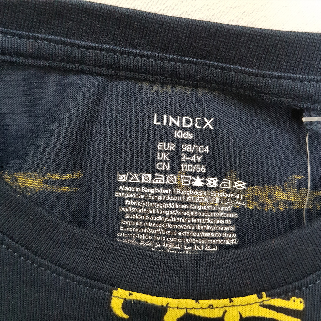 تی شرت پسرانه 35918 سایز 1.5 تا 8 سال کد 24 مارک LINDEX