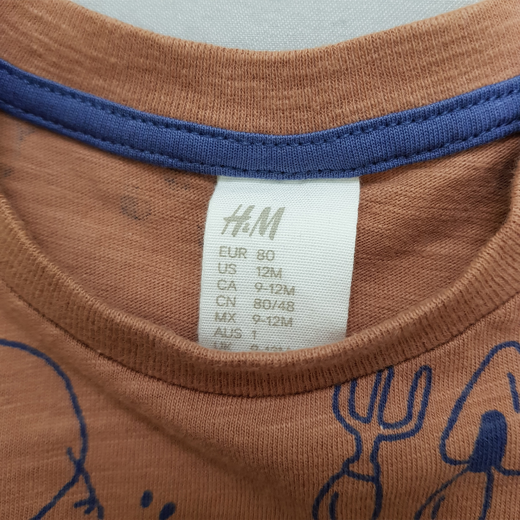 تی شرت پسرانه 36394 سایز 6 ماه تا 4 سال مارک H&M