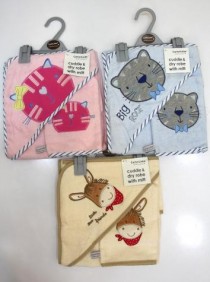 ست حوله و کیسه بدن مارک carterLiebe کد 14954