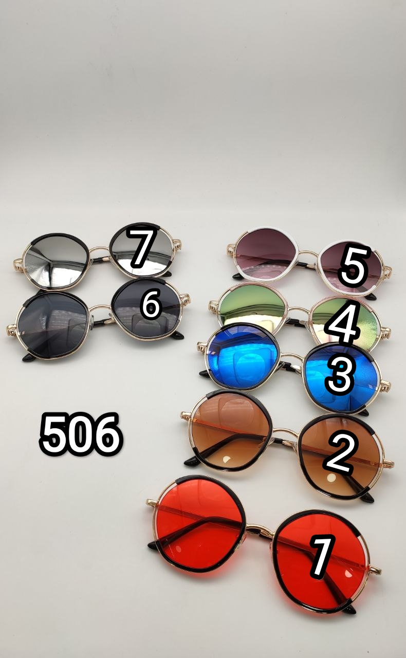 عینک آفتابی نوجوان یو وی ۴۰۰ کد 410489
