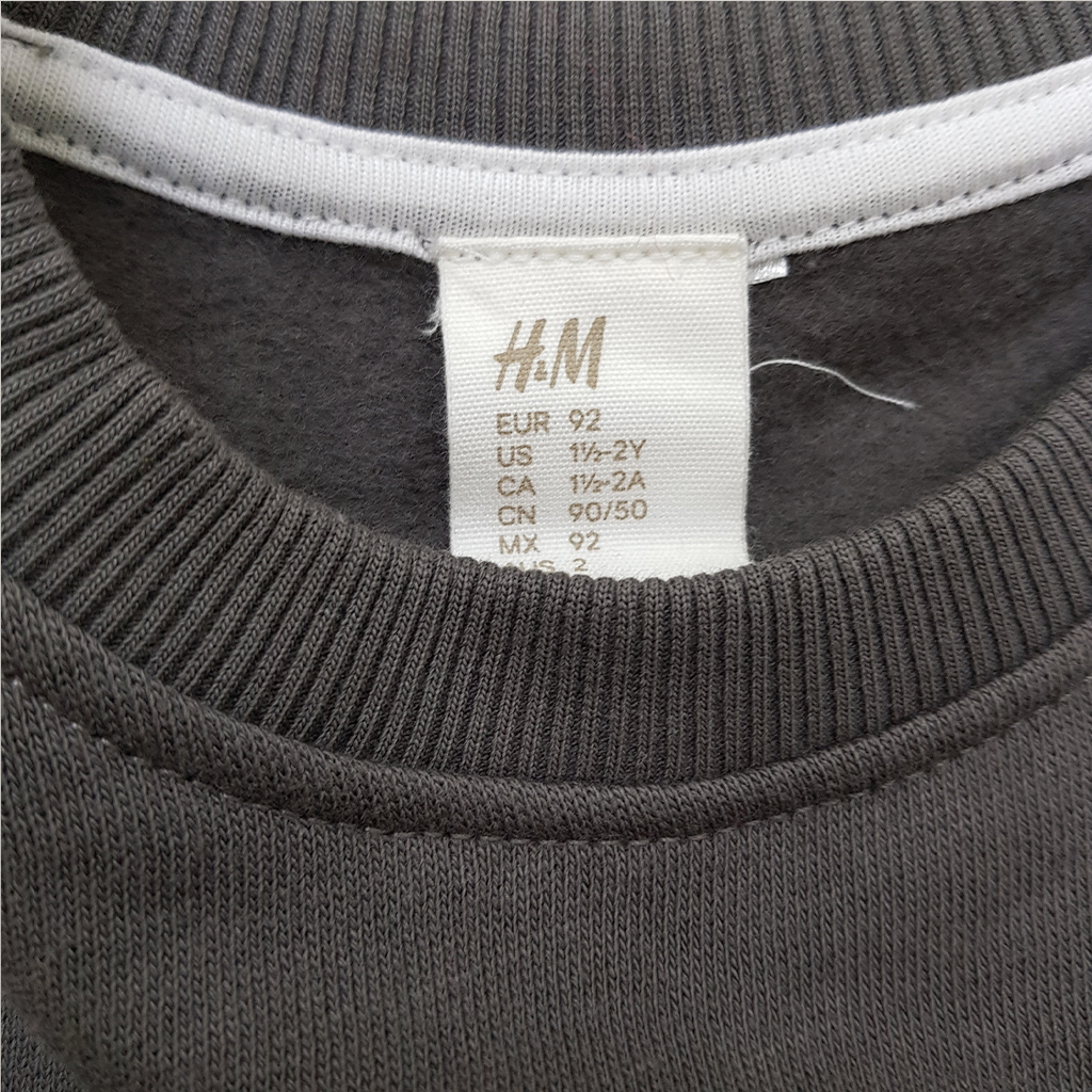 ست توپنبه ای پسرانه 37864 سایز 3 ماه تا 2 سال مارک H&M