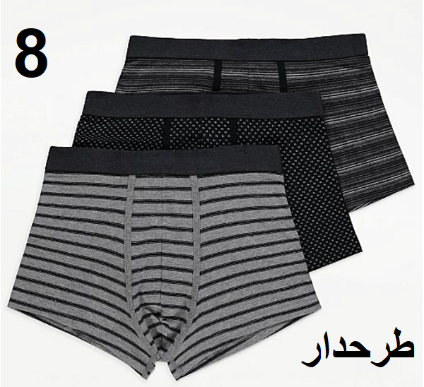 شورت مردانه برند جورج انگلستان (طرح های مختلف) کد 230531