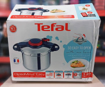 زودپز تفال مدل Clipso Minut Easy گنجایش 9 لیتر کد 801910