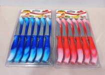 کارد میوه خوری 12 عددی کد 801914