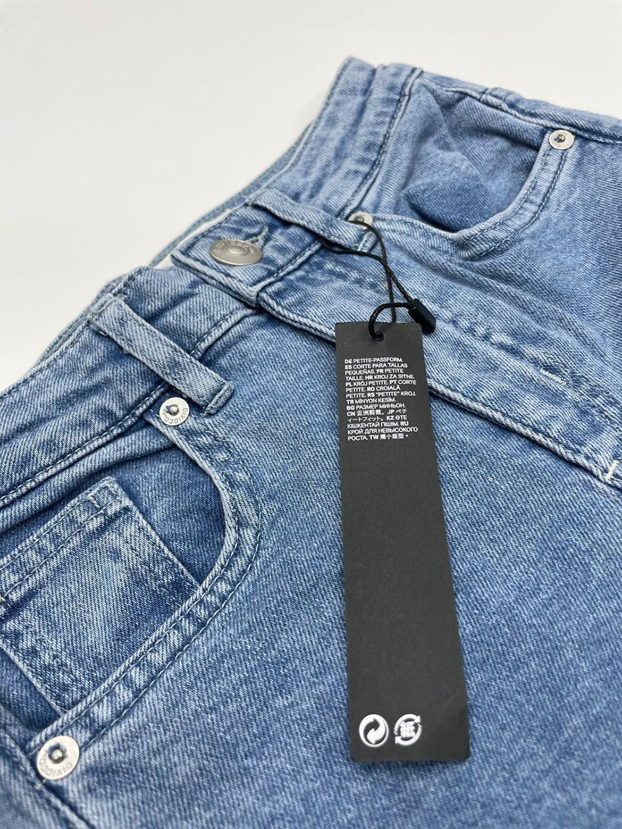 شلوار جین زنانه برند H&M کد 230638