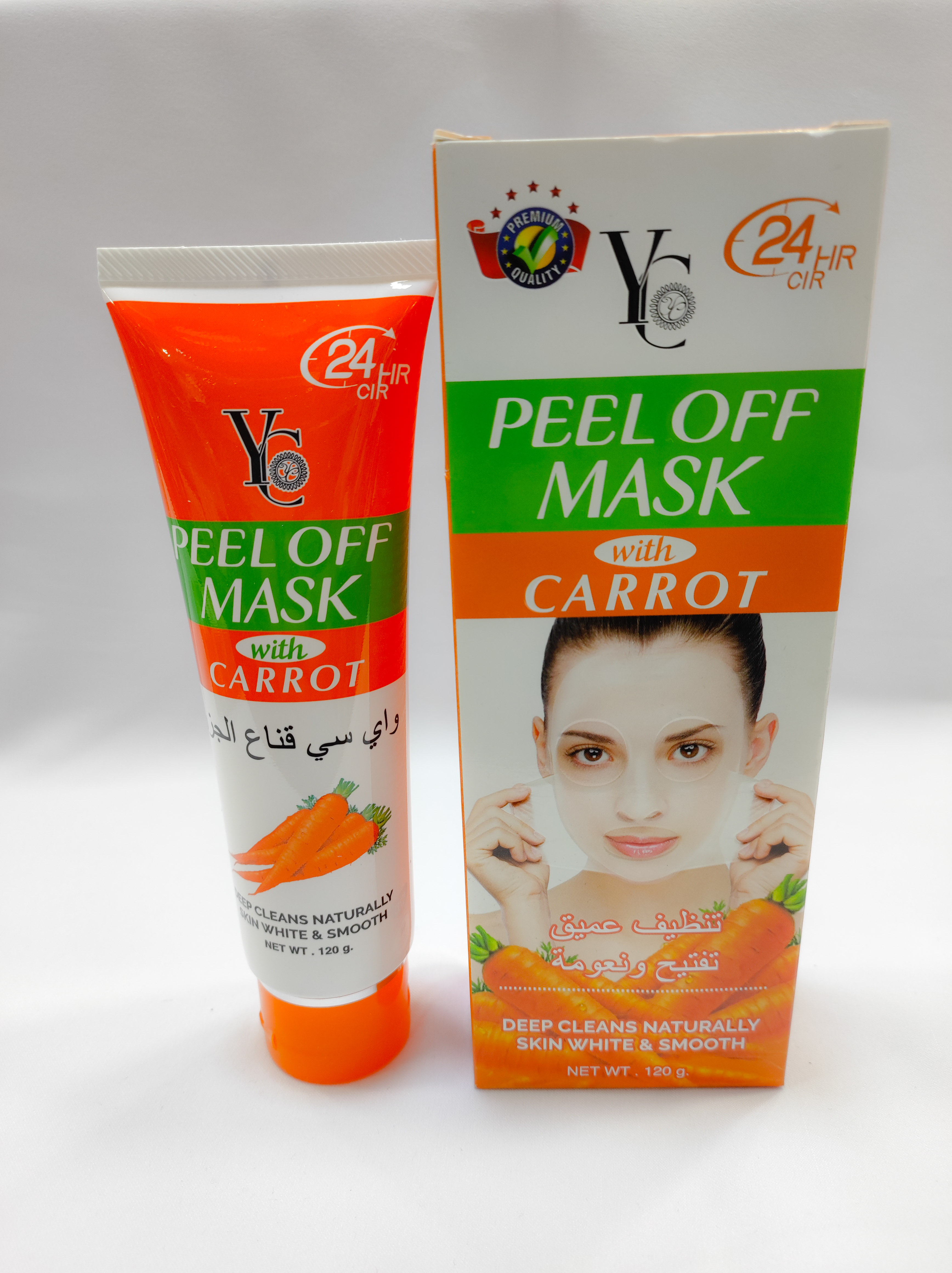 ماسک صورت حاوی هویج مناسب انواع پوست مارک YC تایلند کد 75567