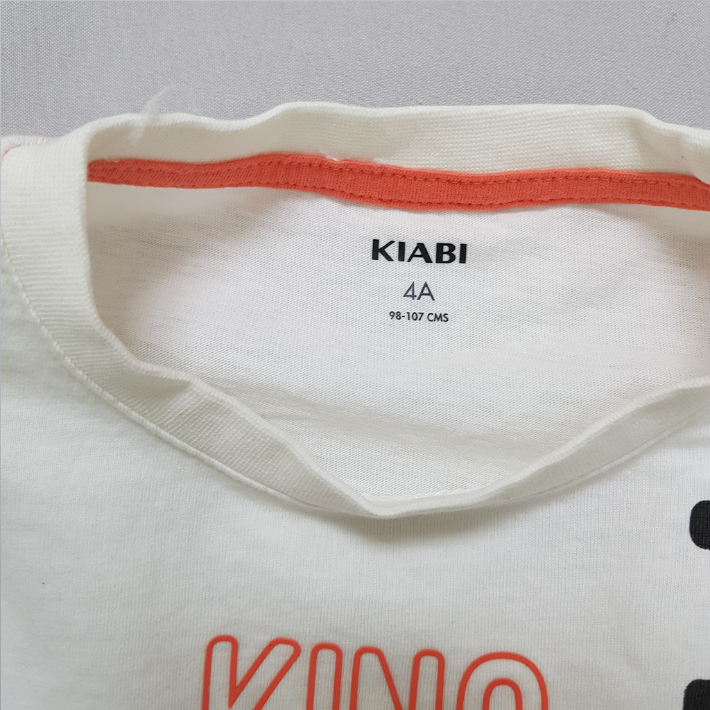تی شرت پسرانه 39459 سایز 3 تا 12 سال مارک KIABI