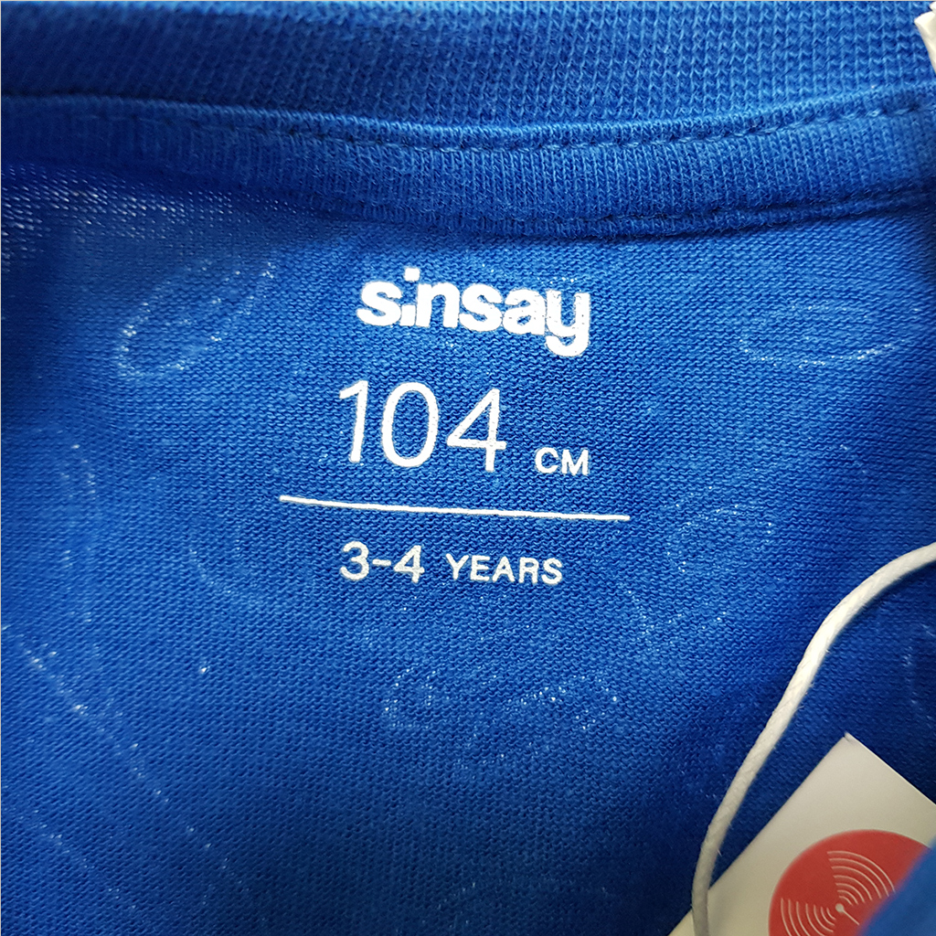 تی شرت پسرانه 39609 سایز 2 تا 10 سال مارک SINSAY