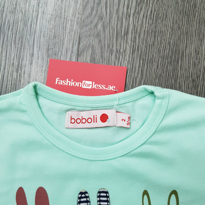 ست  تی شرت و شلوار دخترانه سایز 2 تا 8 سال برند Boboli کد 10058467
