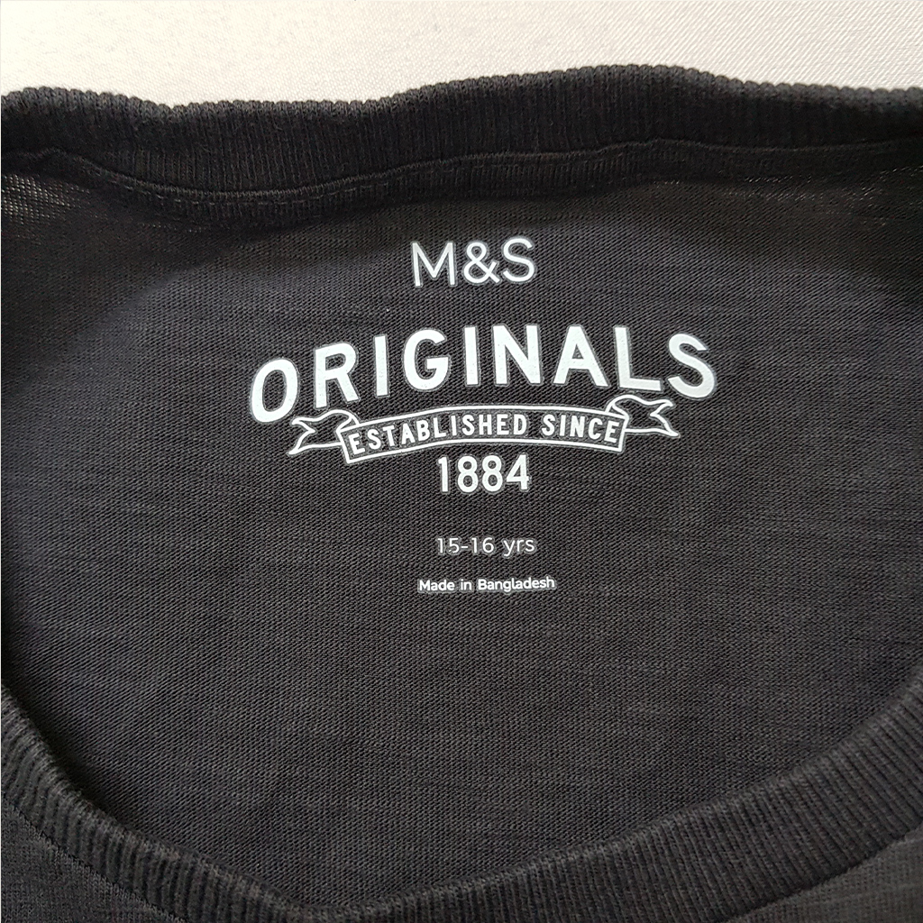 تی شرت پسرانه 40084 سایز 6 تا 16 سال مارک M&S