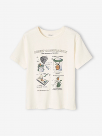 تی شرت پسرانه 40336 سایز 2 تا 12 سال مارک VERTBAUDET