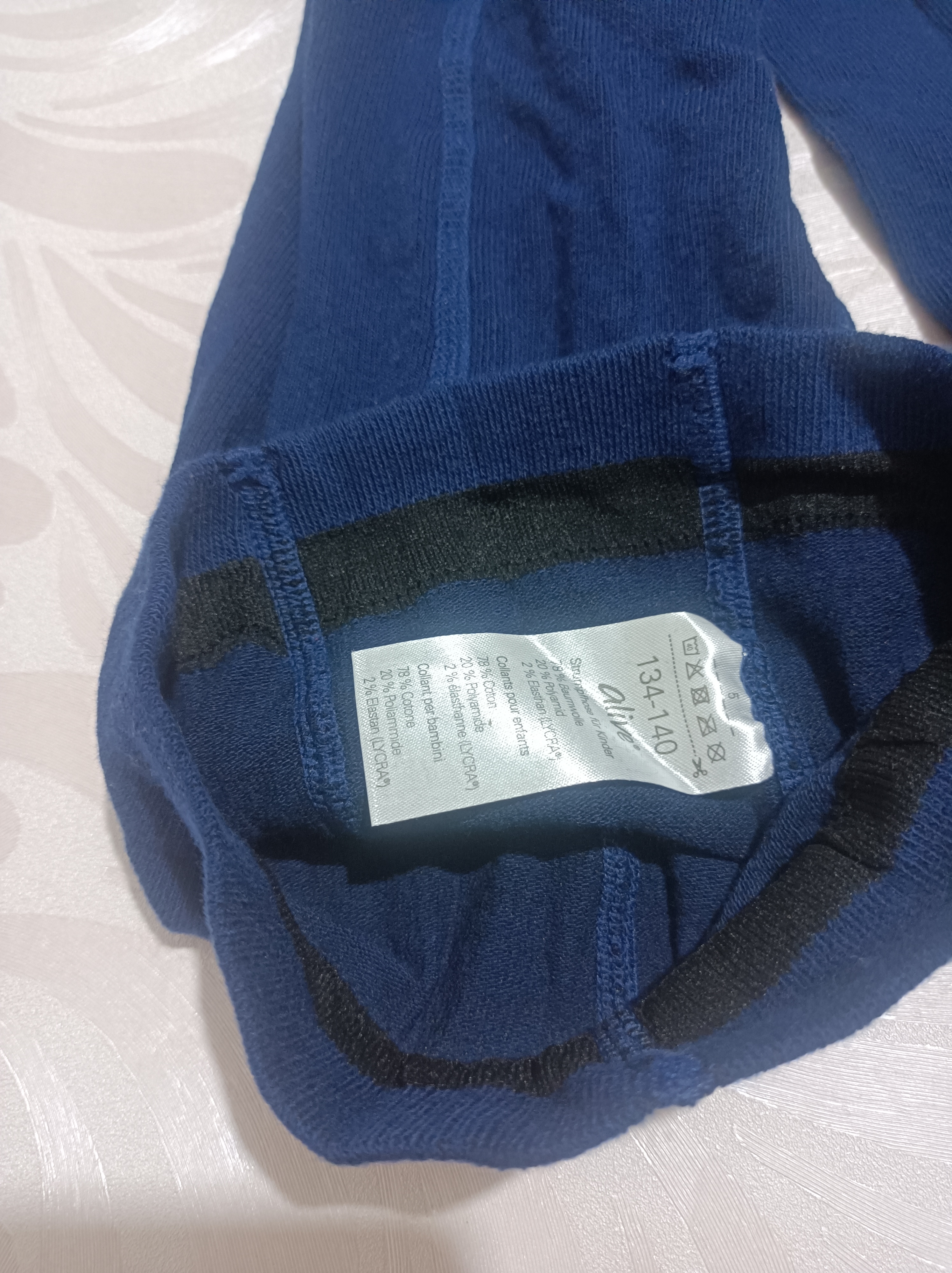 جوراب شلواری ضخیم بچگانه برند alive طرح راه راه کد 2205325