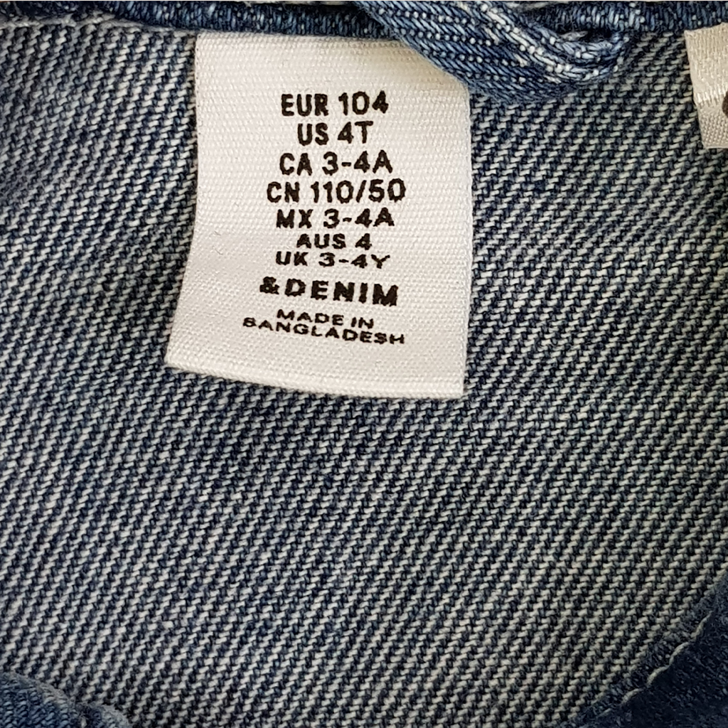 کت جینز 22034 سایز 1.5 تا 15 سال مارک H&M