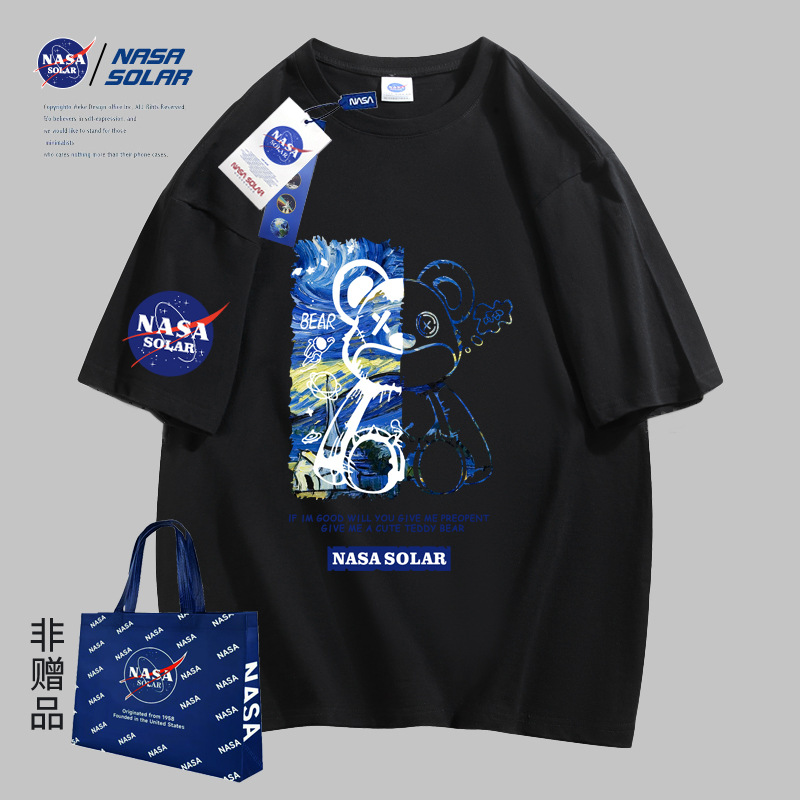 تیشرت NASA اسپرت مردانه S تا 4XL کد10633