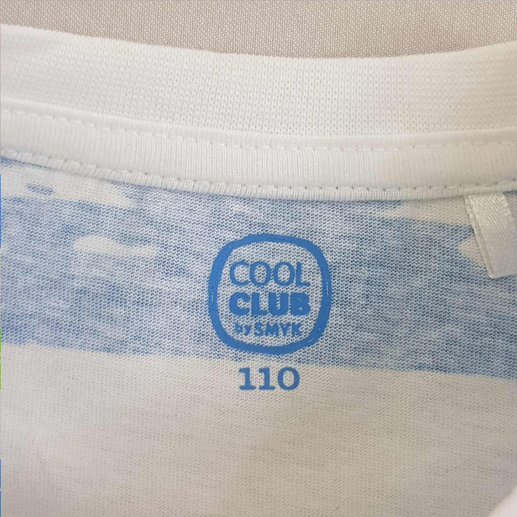 تی شرت پسرانه 22389 سایز 2 تا 10 سال مارک COOL CLUB