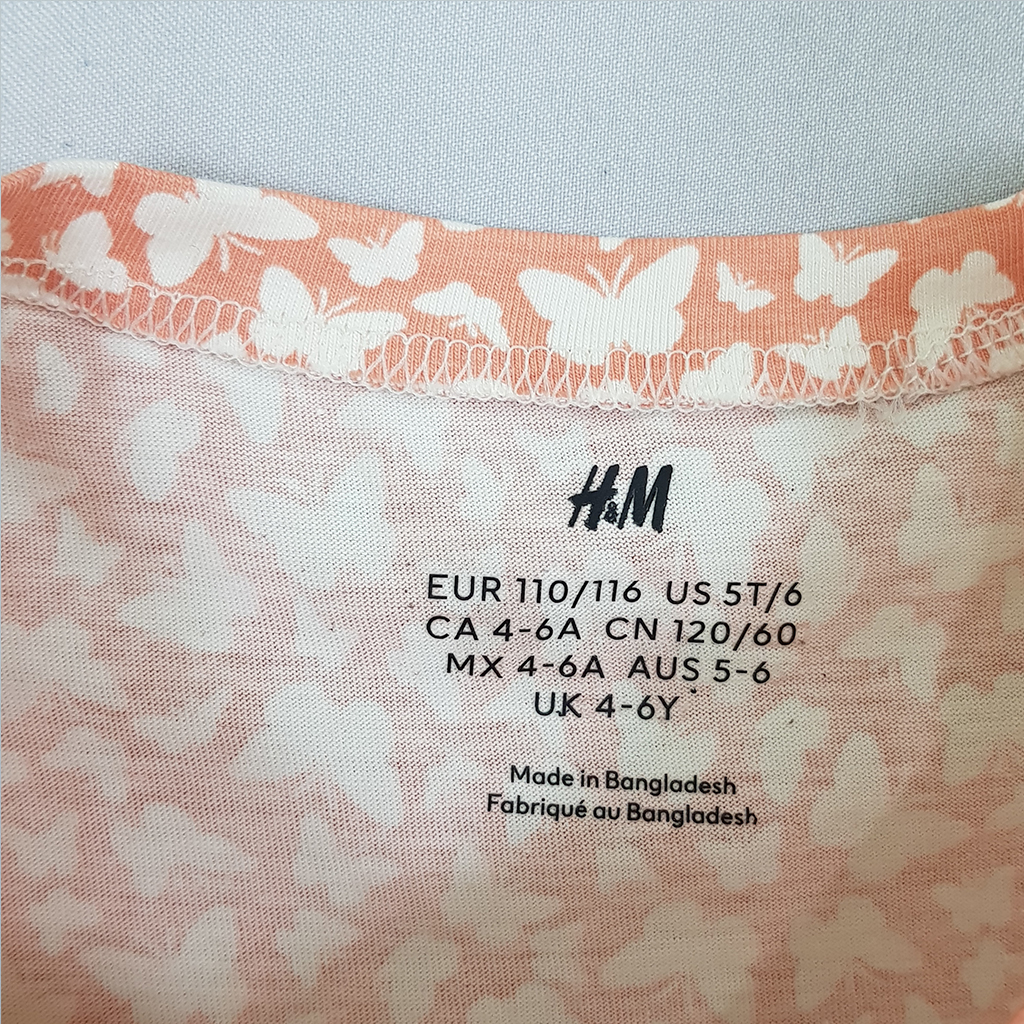 تی شرت دخترانه 22445 سایز 1.5 تا 10 سال مارک H&M